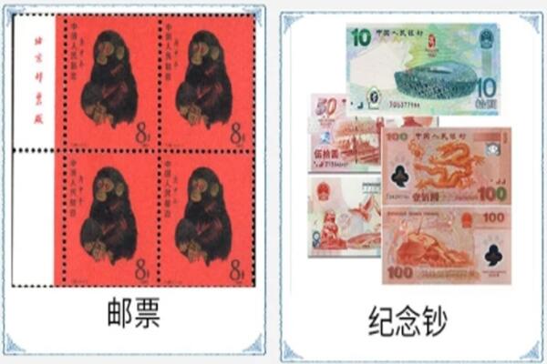红河州开远市回收邮票