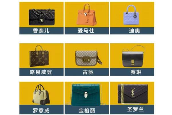 红河州开远市回收品牌包包